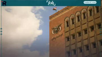 البنك المركزي بصنعاء يحدد أسعار جديدة صادمة للدولار والريال السعودي